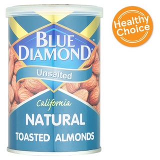 🔥ยอดนิยม!! บลูไดมอนด์ อัลมอนด์อบ 130กรัม Blue Diamond Natural Toasted Almonds 130g