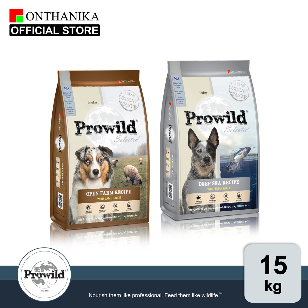 ซื้อ [ส่งฟรี] Prowild โปรไวลด์ ซีเล็คเต็ด อาหารสุนัขทุกสายพันธุ์/ทุกช่วงวัย ขนาด 15 kg