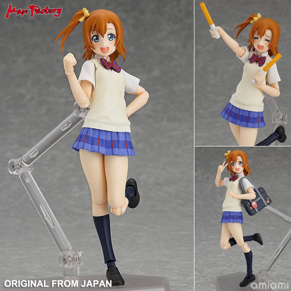 งานแท้ ฟิกม่า Max Factory Love Live School Idol Project เลิฟไลฟ์ ปฏิบัติการไอดอลจำเป็น Honoka Kosaka