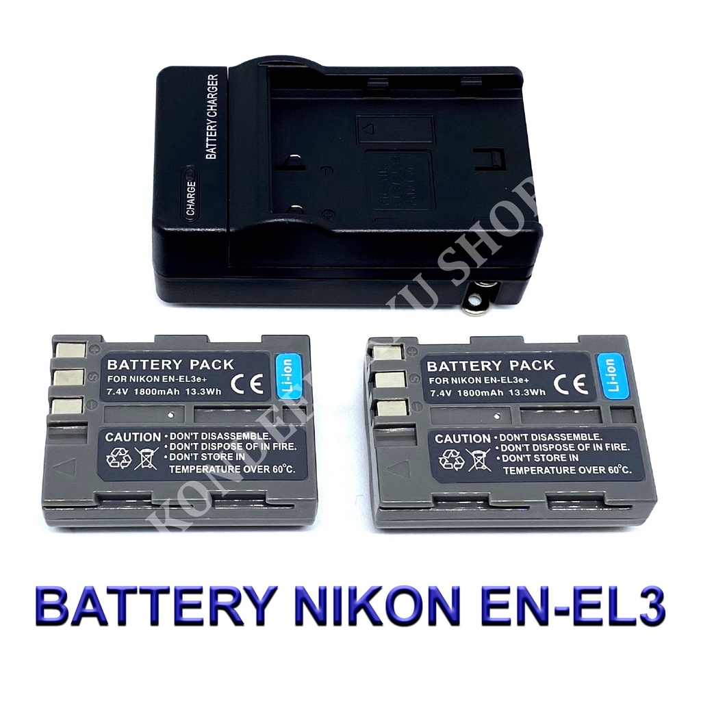 ENEL3E \ ENEL3 \ EN-EL3E \ EN-EL3 \ Battery and Charger For Nikon D50,D70,D70s,D80,D90,D100,D200,D300,D300s,D700