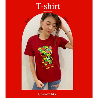 เสื้อยืด 𝗯𝗲𝗮𝗿 𝗷𝗶𝗴𝘀𝗮𝘄 หมีจิ๊กซอ Unisex ขาว/ดำ/เลือดหมู