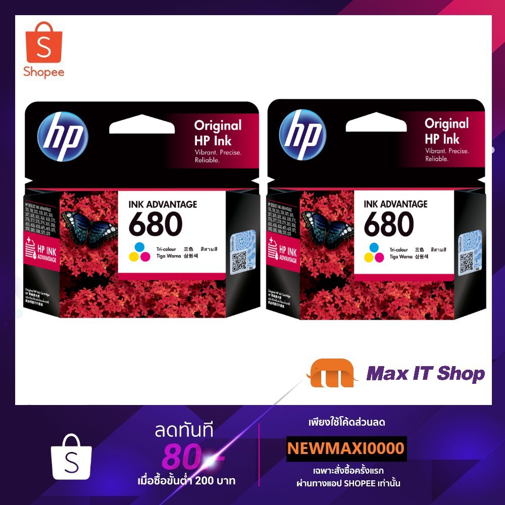 best buy hp ink 64xl
