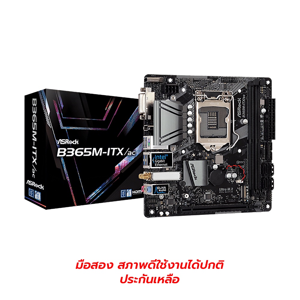 MAINBOARD ASROCK B365M ITXAC Socket 1151 V2 JIB 102022 spareslane ThaiPick