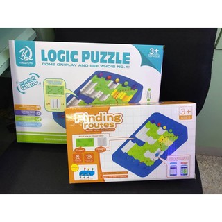 Finding Route logic puzzle เกมวางแผน kumon เกมหาเส้นทาง จิ๊กซอว์ หาทางออก เกมฝึกสมอง ฝึกสมาธิ คุมอง