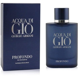 น้ำหอมผู้ชาย GIORGIO ARMANI Acqua di Gio Profondo EDP 75ml./125ml.กล่องซีล