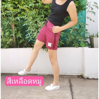 กางเกงขาสั้นของมาใหม่เอวยางยืด ของผญทรงใส่สวย