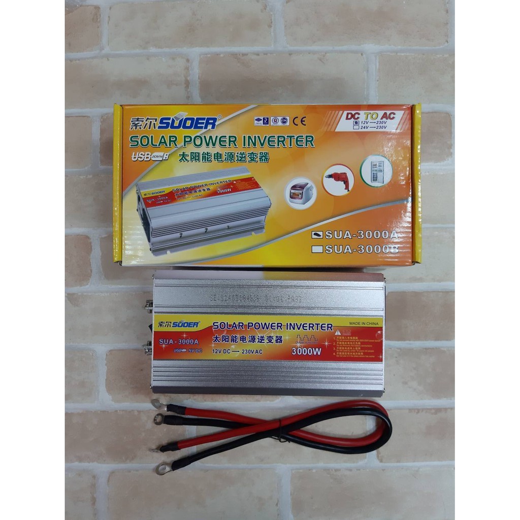 อินเวอร์เตอร์ 12V 3000W แปลงจากไฟรถเป็นไฟบ้าน Suoer12V 3000W