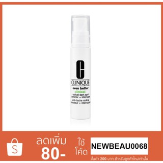 Clinique Even Better Clinical Radical Dark Spot Corrector + Interrupter ขนาดทดลอง 10ml.