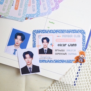 [พร้อมส่ง] #Chuang2021 Oscar Wang ออสการ์ รูปติดบัตร บัตรนักเรียน Student Card, ID Photo