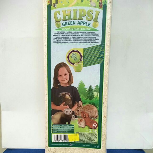 Chipsi Hamster Beder Classic 1กก