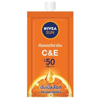 🧡NIVEA SUN C&amp;E SPF 50PA+++ 7ml