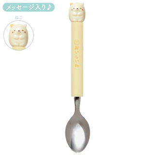 ช้อนเล็กตัวบน ลาย Neko sg / Sumikko Gurashi / SumikkoGurashi