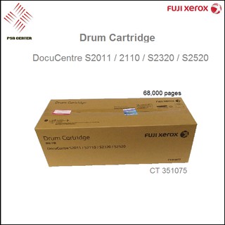 Drum Cartridge  FUJIXEROX DocuCentre  S2011/S2110/S2320/S2520 : CT351075