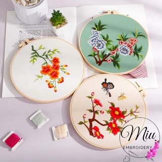 ชุดปักลายดอกไม้ ขนาด 20cm. Beginner Flowers DIY Embroidery Kit 20cm