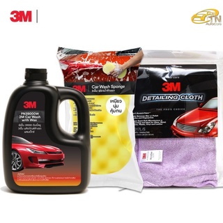 3M Set แชมพูล้างรถ ขนาด 1000 Ml. + 3M Car Sponge ฟองน้ำล้างรถ + ผ้าไมโครไฟเบอร์ 3M