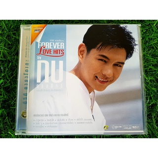 VCD แผ่นเพลง กบ ทรงสิทธิ์ อัลบั้ม Forever Love Hits