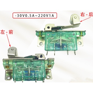 Sz ใหม่ ของแท้ สวิตช์เครื่องเป่าลม KW6-30V0.5A~220V1A 1 คู่