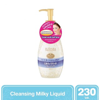 BIFESTA Cleansing Milky Liquid 230 ml. บิเฟสต้า เคลนซิ่ง มิลค์กี้ ลิควิด 230มล.