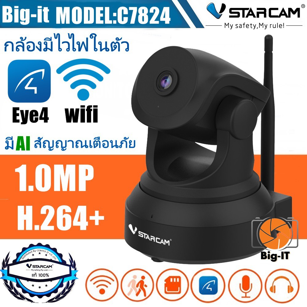 My Image 14