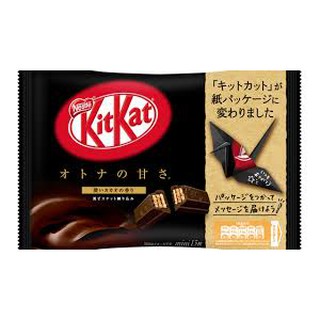 Kit-Kat DARK CHOCOLATE คิทแคท เวเฟอร์เคลือบช๊อคโกแลค  ห่อสีดำ ขนาด 1 ถุง มี 12 ชิ้น 140 กรัม ญี่ปุ่นลดพลาสติก เปลี่ยนแพค