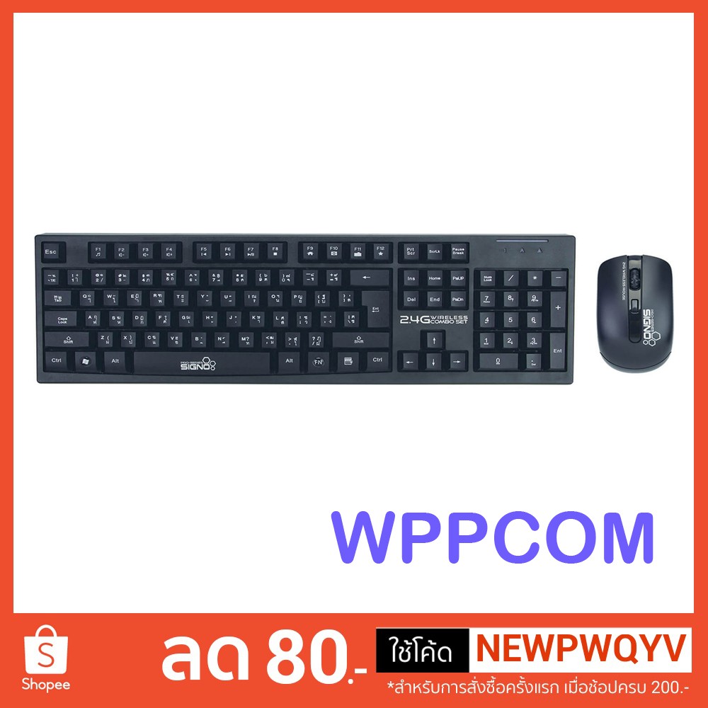 Keyboard+Mouse Wireless Signo KM-710+WM-101