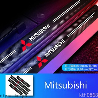 [คุณภาพสูง] Carbon fiber leather สติกเกอร์คาร์บอนไฟเบอร์ กันน้ำ สำหรับธรณีประตูรถ for Mitsubishi Triton Outlander Mirage ASX Lancer EVO PAJERO GRANDIS GALANT Xpander