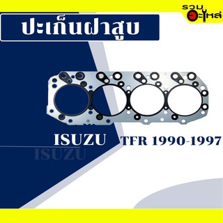 ปะเก็นฝาสูบ Isuzu TFR1.7 แท้