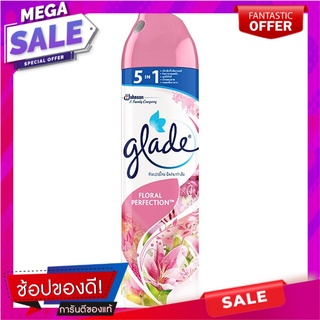 เกลดสเปรย์ปรับอากาศกลิ่นฟลอรัลเพอร์เฟคชั่นส์ 320มล. Glade Air Freshener Floral Perfection Scent 320 ml.