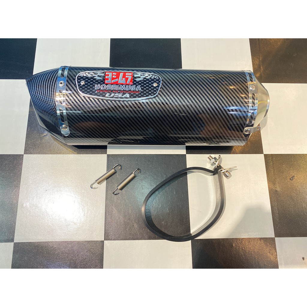 (ลดเพิ่ม 300.- โค้ด DETNOV300) ปลายท่อ yoshimura R77 เคฟล่าทั้งใบยาว 18 นิ้ว อุปกรณ์มี สายรัดท่อ สปร