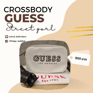 GUESS crossbody bag สีขาว ขนาน 8 นิ้ว