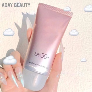 [คลังสินค้าใส]Aday Beauty Face Sunscreen 60ml SPF50+ UV Resistant Skin Whitening Refreshing Moisturizing Sun Block for All Types