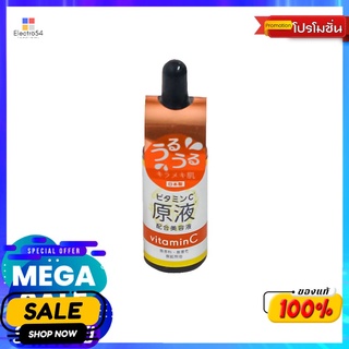 โซซาอิฟาร์มวิตามินซีเอสเซนต์20กรัมผลิตภัณฑ์ดูแลผิวหน้าSOZAI FARM VITAMIN C ESSENCE 20 G