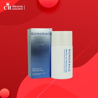 Covermark Sungrace WHITE UV PROTECTOR 25 ml