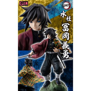 G.E.M. Series Demon Slayer: Kimetsu no Yaiba Giyu Tomioka Complete Figure 4535123828331