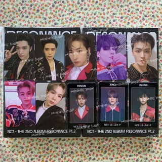 การ์ด | บั้มเปล่า Arrival Ver. - NCT2020 - RESONANCE Pt.2 ACC แจฮยอน โชทาโร่ มาร์ค แจมิน เจโน่ อินจุน