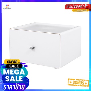 กล่องลิ้นชักเล็ก STACKO CUBE XL 26.8x21x15.3 ซม. สีขาวMINI DRAWER STACKO CUBE XL 26.8x21x15.3CM WHITE