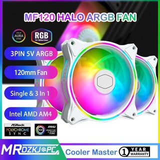 Cooler Master MF120 Halo ARGB พัดลมระบายความร้อน CPU เสียงเบา 120 มม. 3 in 1 ประสิทธิภาพแสงหลายชั้น สีขาว สําหรับคอมพิวเตอร์