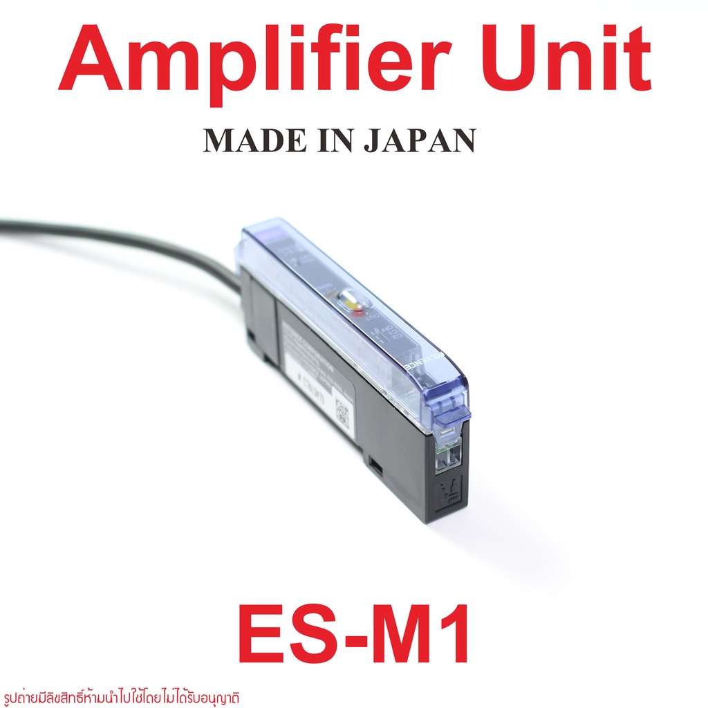 ES-M1 KEYENCE ES-M1 Sensor Controller ES-M1 AMPLIFIER UNITES-M1 แอมพลิฟายเออร์ยูนิต KEYENCE ES-M1 พร