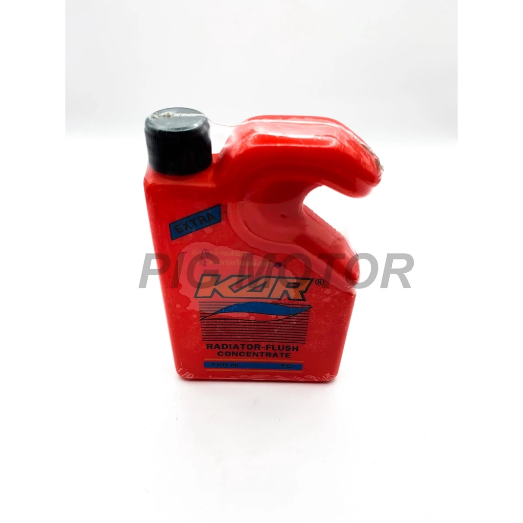 น้ำยาล้างหม้อน้ำ และ ตะกรันในหม้อน้ำ KAR ขนาด 150 ML