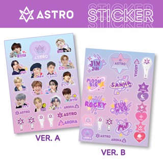 Astro : Sticker ไดคัท astro