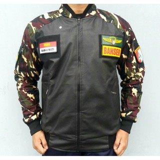 เสื้อแจ็กเก็ตหนัง National BB Jacket (Back And Forth) GP ANSOR - Leather Jacket