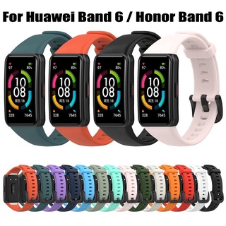 สายนาฬิกาข้อมือซิลิโคน แบบนิ่ม สําหรับ Huawei Band 6 Honor Band 6 Smart Watch