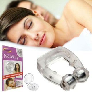 ﻿ซิลิโคนคลิปแม่เหล็ก ขยายโพรงจมูก Noseclip อุปกรณ์แก้นอนกรน