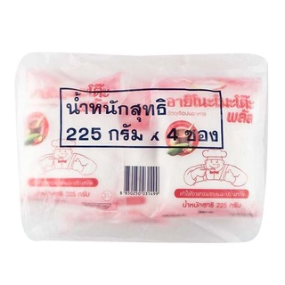 โปรโมชัน! อายิโนะโมะโต๊ะ พลัส ผงชูรส 210 กรัม x 4 ซอง Ajinomoto Plus Concentrated MSG 210 g x 4 packs