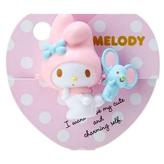 ยางรัดผม My Melody Sanrio ลิขสิทธิ์แท้ ยางมัดผม มายเมโลดี้ มายเม ยาง มัดผม