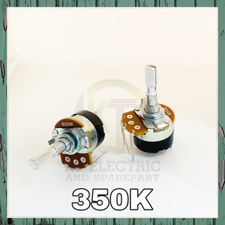 วอลลุ่มเครื่องทำน้ำอุ่น 350K  แกนเหล็ก ใช้ได้กับทุกยี่ห้อ  อะไหล่เครื่องทำน้ำอุ่น