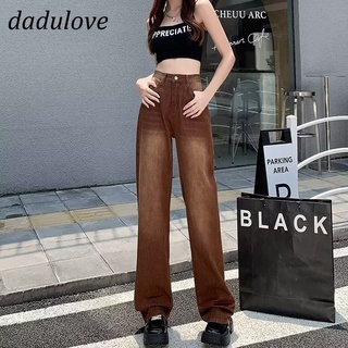 DaDulove💕 New American Retro Brown Jeans Womens High Waist Loose Wide Leg Pants Fashion Women