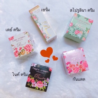 บิวตี้ทรี beauty3 ขนาด 5 กรัม ครีมบิวตี้ทรี / สบู่บิวตี้ทรี