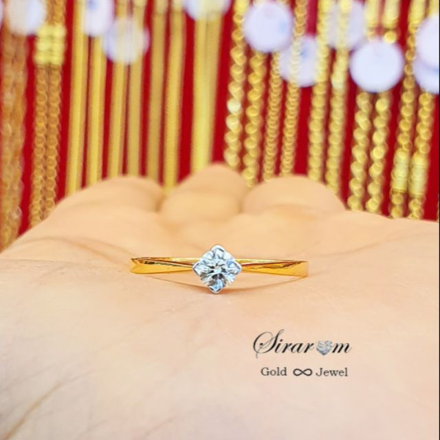 แหวนเพชรแท้ แหวนเม็ดเดี่ยวงานทองแท้90% มีใบรับประกันทางร้านทุกชิ้น