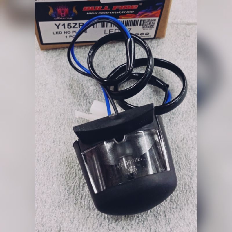 Yamaha Y15ZR LED ไม่มีจาน